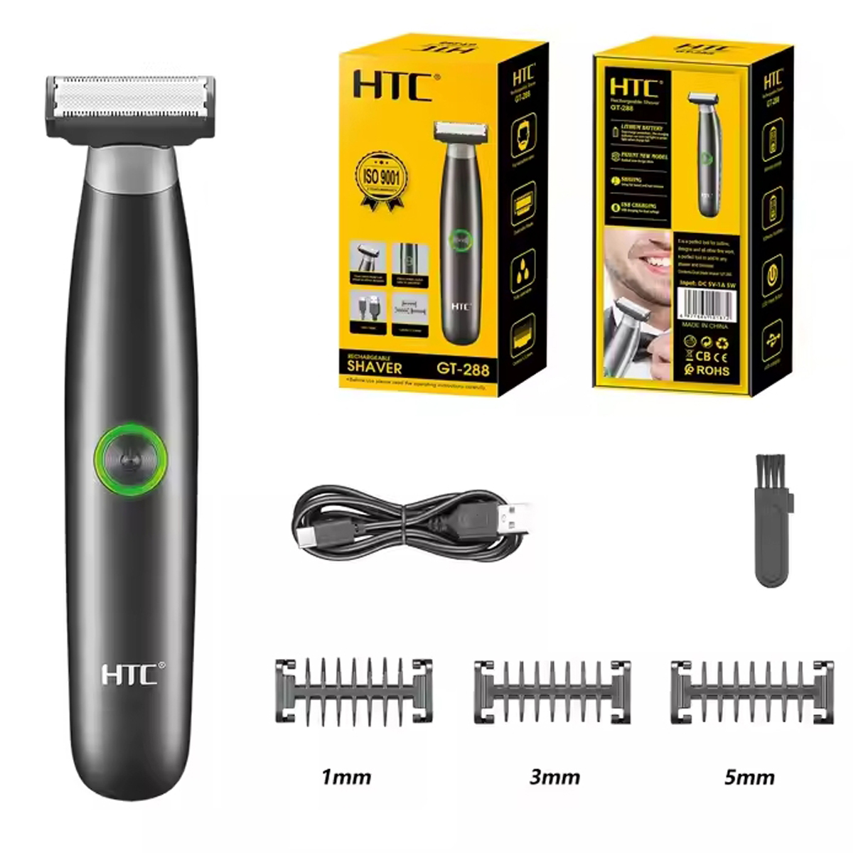HTC Men's Electric Groin Hair  - Men'S Grooming Hair And Body Wash recension och pris
