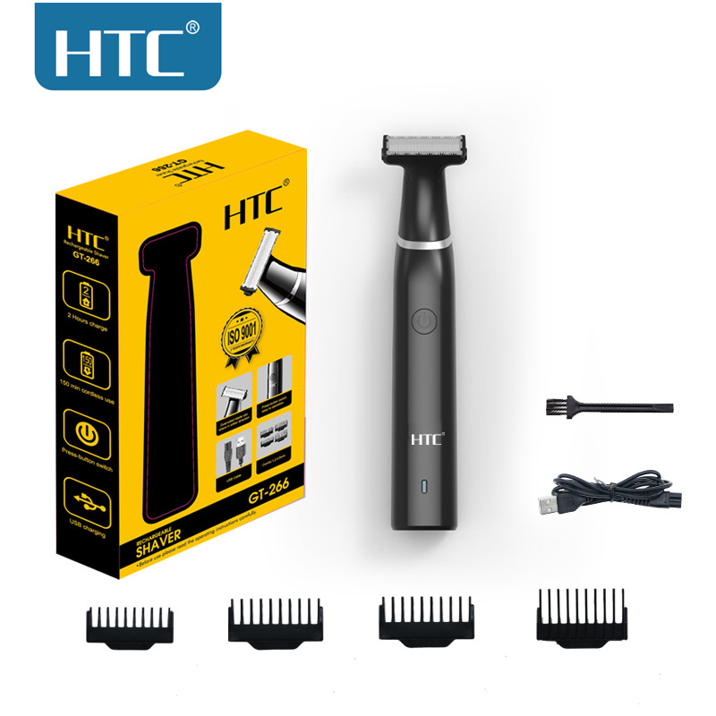 HTC Men's Electric Groin Hair  - Men'S Grooming Hair And Body Wash recension och pris