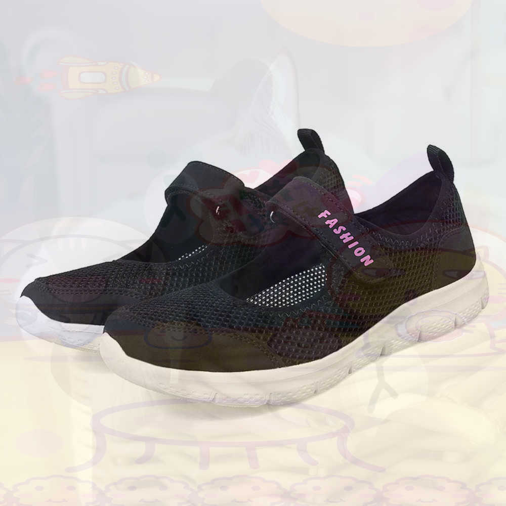 Number 40 Net Womens Tennis Sh - Men'S Grooming Store recension och pris
